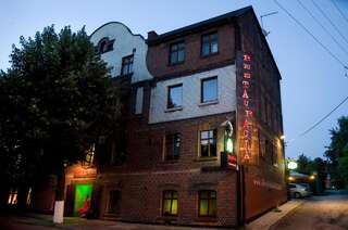 Фото Апартаменты Stara Piekarnia г. Бытом